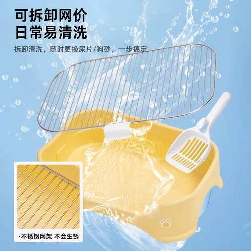 Собачья туалет маленький собака Тедди назначенный туалетным артефактом домашнего щенка для мочи мочи Антиэп и каскаки специальная сетка