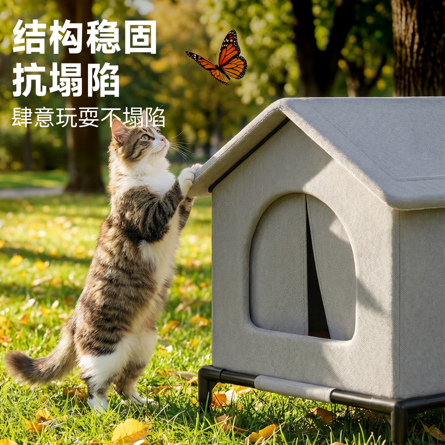 流浪猫户外窝御寒冬季冬天大号防水猫咪过冬猫窝保暖防雨防寒室外,淘宝优惠券,粉丝福利购,淘宝优惠卷