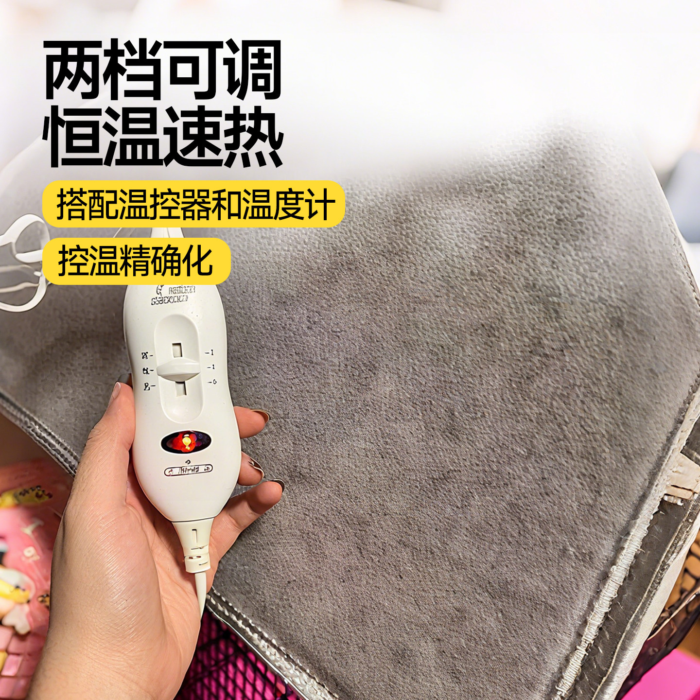 鸟笼保温罩加热鹦鹉过冬神器冬季玄凤保暖恒温取暖器专用加热垫,淘宝优惠券,粉丝福利购,淘宝优惠卷