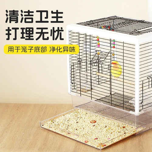 Попугающий подкладка из кукурузы кабинель