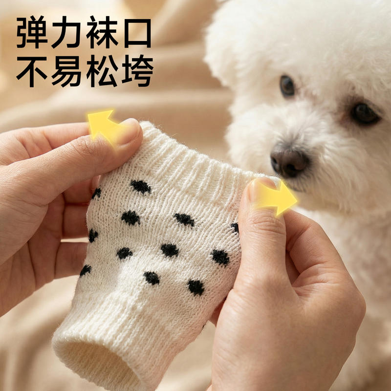 商品缩略图 1