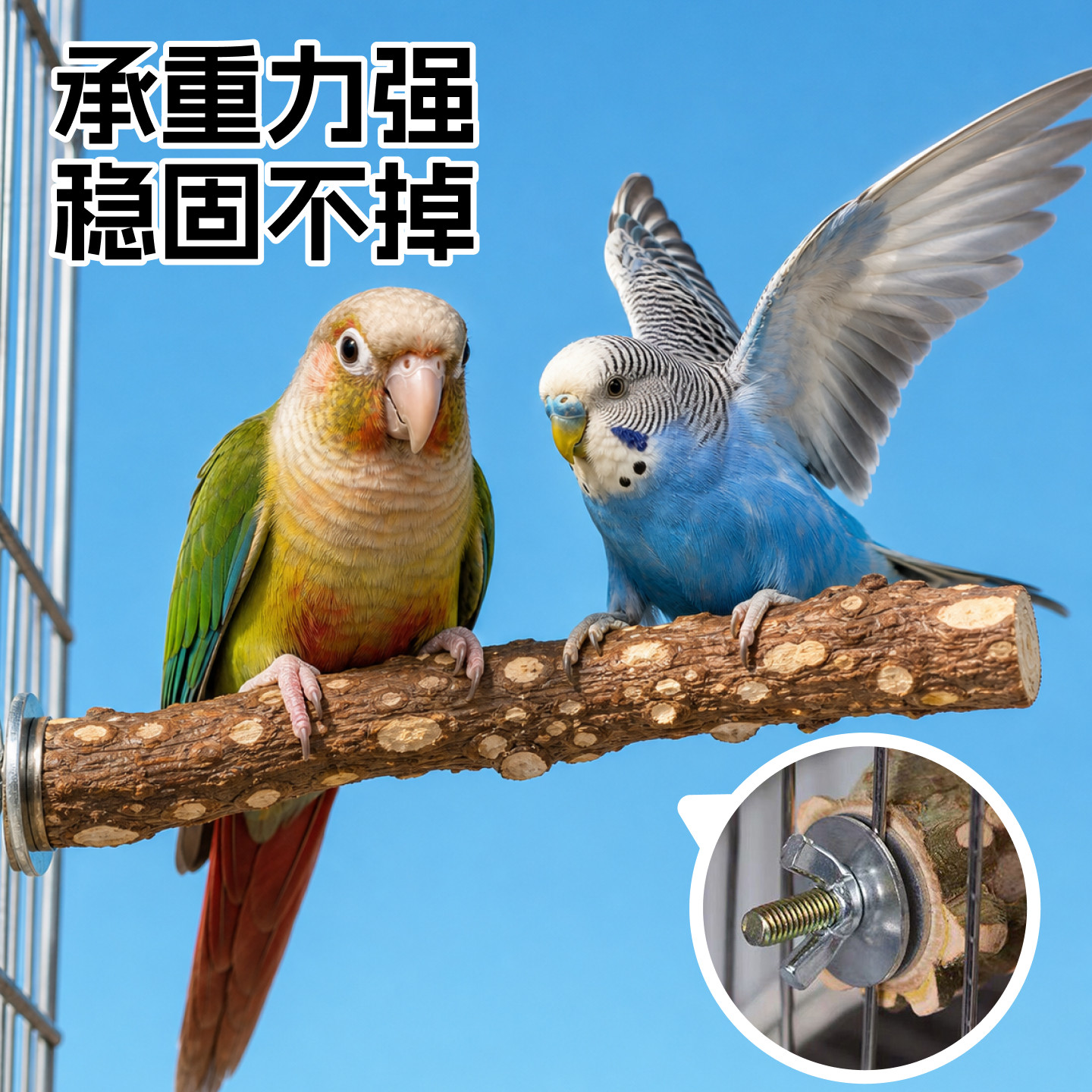 图4
