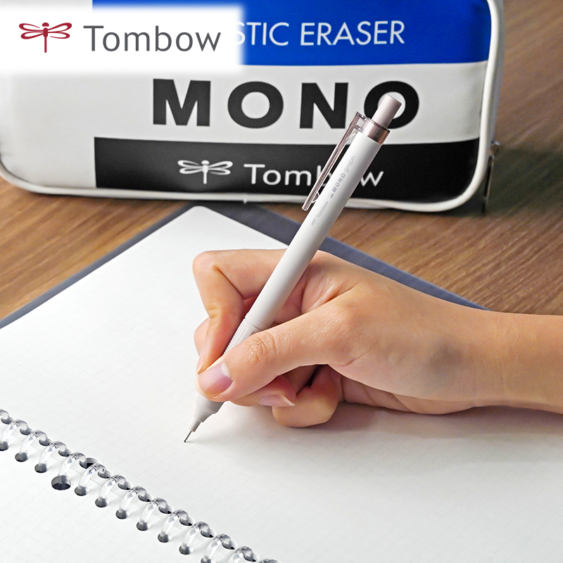 日本Tombow蜻蜓自动铅笔MONO graph Lite活动铅笔烟灰新色0.3/0.5 - 图2