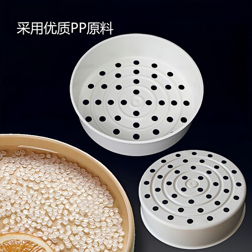 TOSHIBA东芝电饭煲原装蒸笼1.6L2L3L4L5升电饭锅蒸格蒸屉蒸架配件 - 图0