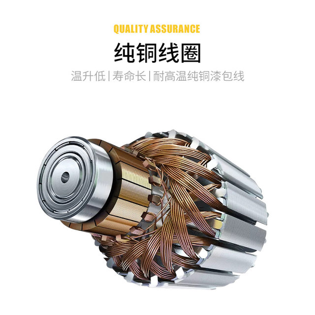 Vibration motor copper wire vibrator 15W-120W small vibration blanking vibration leveling ruler dry and wet separator vibrator