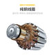 Vibration motor copper wire vibrator 15W-120W small vibration blanking vibration leveling ruler dry and wet separator vibrator
