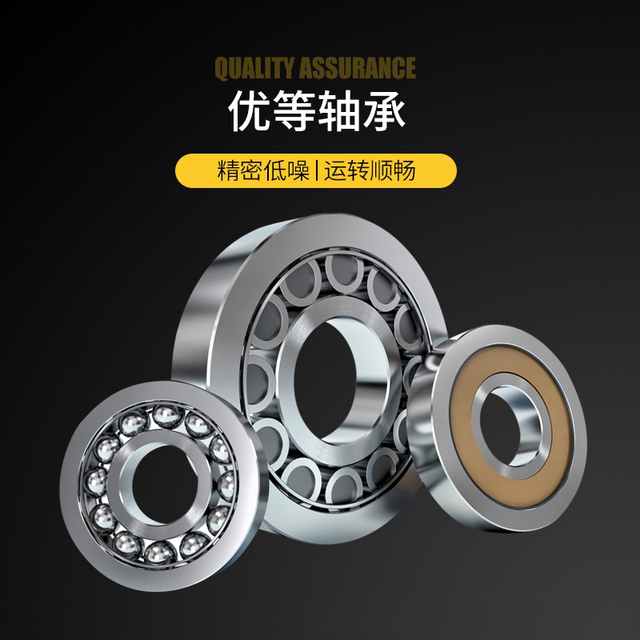 Vibration motor copper wire vibrator 15W-120W small vibration blanking vibration leveling ruler dry and wet separator vibrator