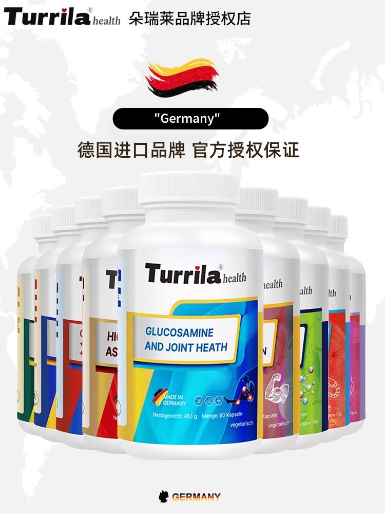 图5