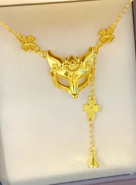 「金面灵狐」狐狸面具项链国风仙