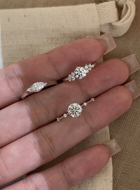 新款璀璨星河戒指女高级感轻奢气