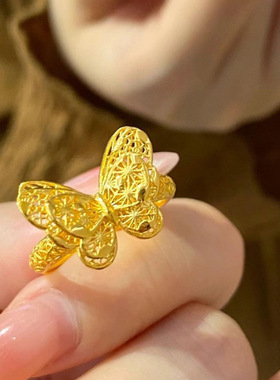 镂空花丝缤纷蝴蝶戒指女款新款中