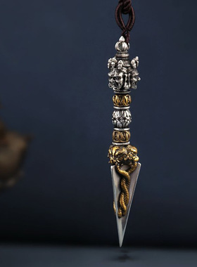 925镀银新款尼泊尔藏式橛降魔杵