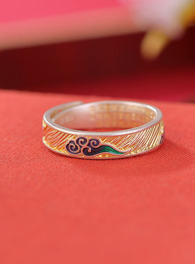 新款手工描金工艺景泰蓝祥云莲花