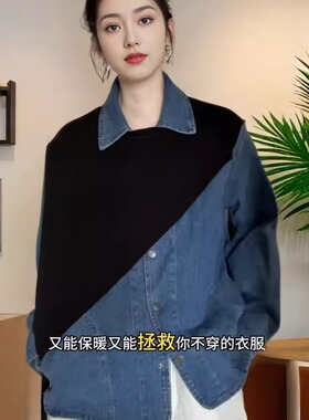 韩系外搭小披肩时尚百搭三角形针织马甲女气质套头衫斜肩披肩新款
