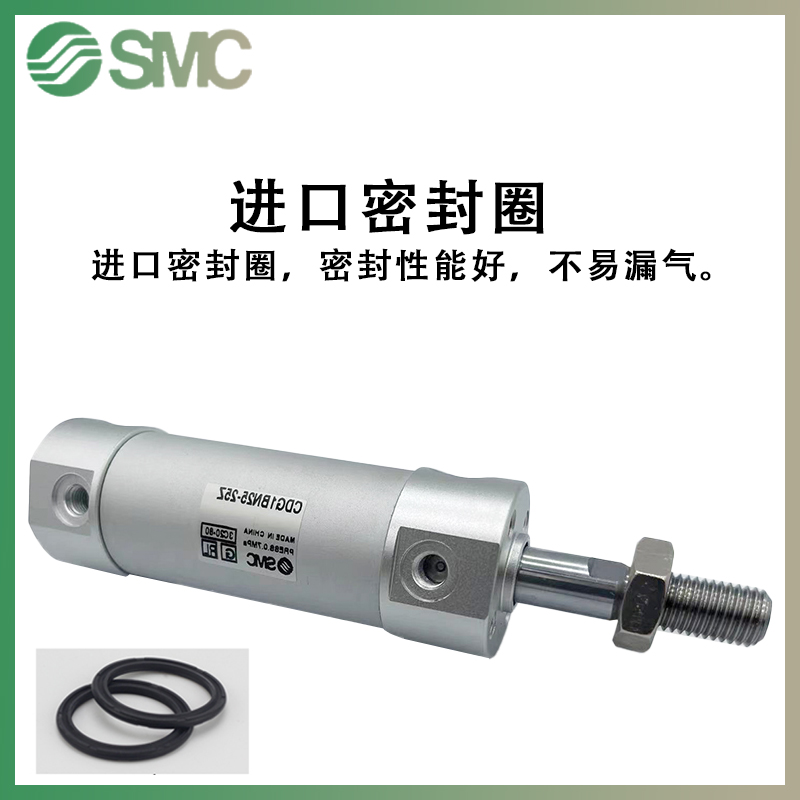 SMC机械手CG1引拔迷你气缸CDG1BN20-25/32*50/63-75X100/150/300Z - 图0