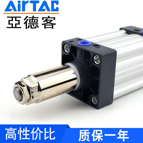 标准气缸SU32/40/63X50X80X100X125X150X200X250X25X50X7带附件FB - 图1