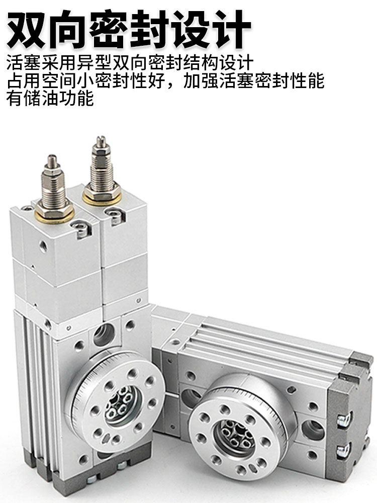 SMC齿轮式90°180°旋转气缸MSQB-L2L3/MSZA/MSZB10A-20A-30A-50R - 图1