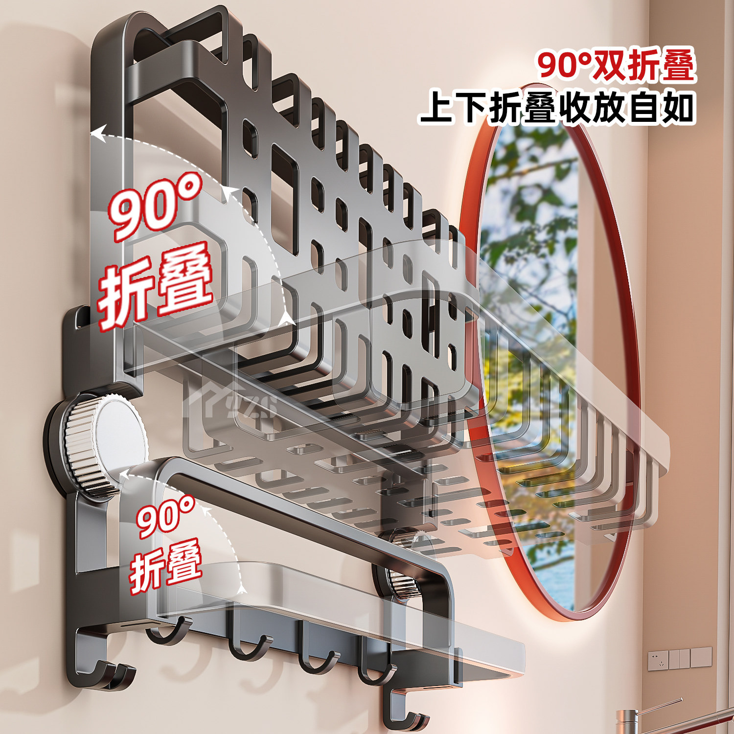 吸盘毛巾架卫生间免打孔浴室置物架洗澡间一体挂杆厕所收纳浴巾架,淘宝优惠券,粉丝福利购,淘宝优惠卷