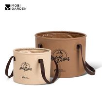 MOBI GARDEN Water Container Basin 10L 20L Portable Folding C