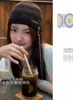 徐若晗同款赫拉之冠金银双色手镯
