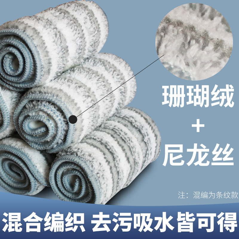 爱格平板拖把布JP06替换布免手洗拖把头粘贴式布加厚墩布头配件,淘宝优惠券,粉丝福利购,淘宝优惠卷