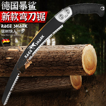 German Blizzard New U Teeth 380 Bend Saw Garden Tool Original Loading Woodcut Branch Saw Fruit Tree Saw Imported Handsaw