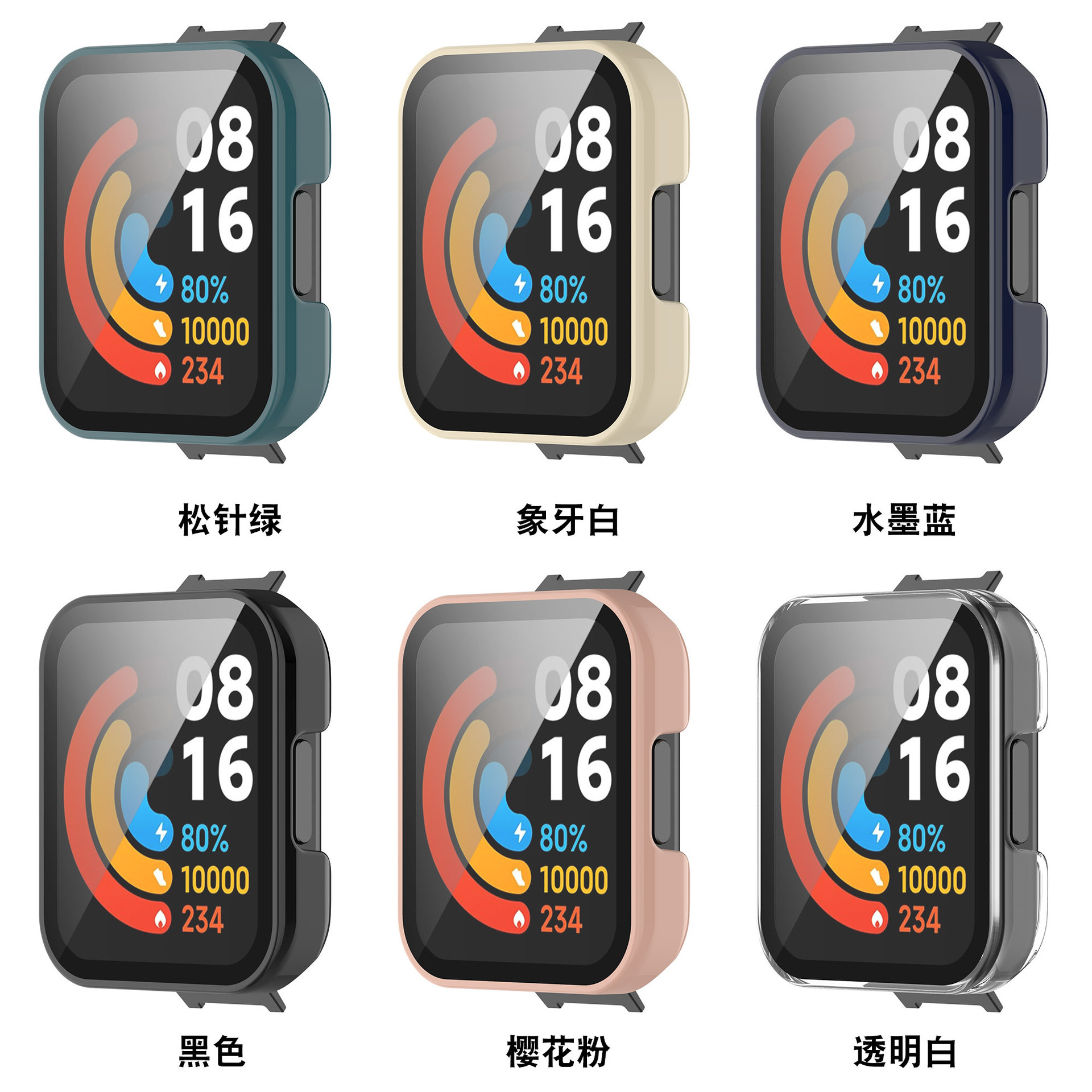 商品详情图片