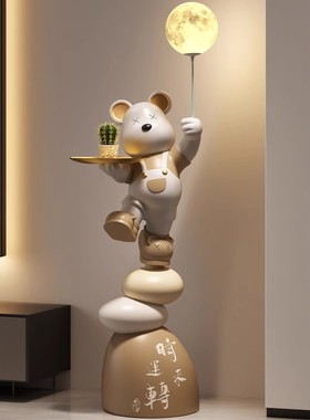 时来运转暴力熊落地摆件轻奢客厅电视柜沙发茶几旁装饰品乔迁礼物