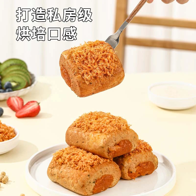 小胖快跑高蛋白轻碳香葱肉松卷无蔗糖糖友代餐饱腹主食欧包,淘宝优惠券,粉丝福利购,淘宝优惠卷