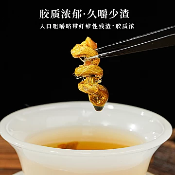 云南铁皮石斛滋补品干条礼盒装50g[10元优惠券]-寻折猪