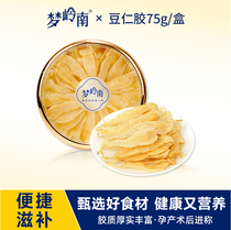 Dream Lingnan Large Flower Glue Dry Goods Deep Sea Small Bean Kernel Glue Flagship Store Pregnant Woman Maternal Nourishing Collagen Gift Box Dress