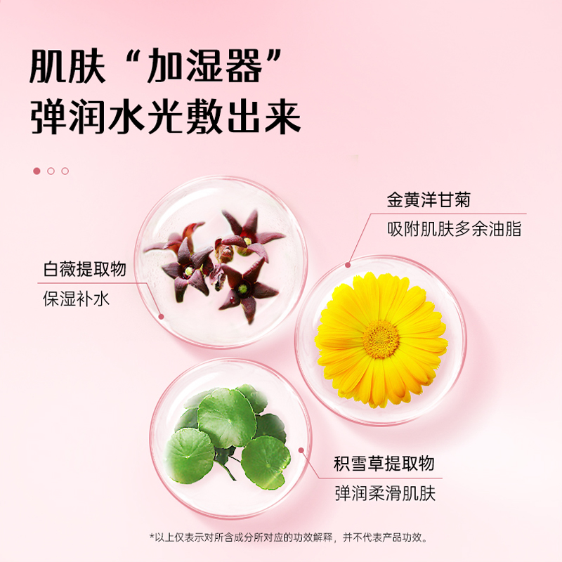 艾芭薇青少年泥膜清洁毛孔保湿面膜初高中学生专用正品官方旗舰店