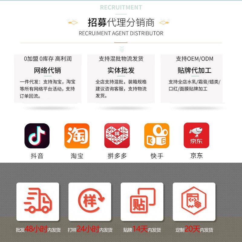 高维美白水润亮肤面膜淡斑补水保湿提亮肤色改善代发批发美白祛斑,淘宝优惠券,粉丝福利购,淘宝优惠卷