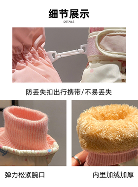 可爱小熊女士秋冬手套滑雪全掌触屏加绒加厚防风防水骑行保暖手套