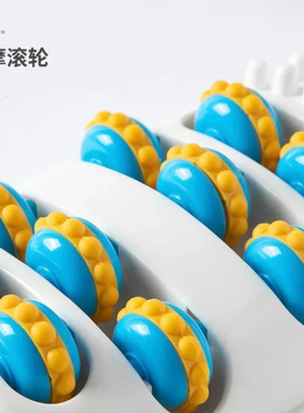 【足部按摩】滚轮脚底按摩器 办公室解压 家用腿部放松 足底按压