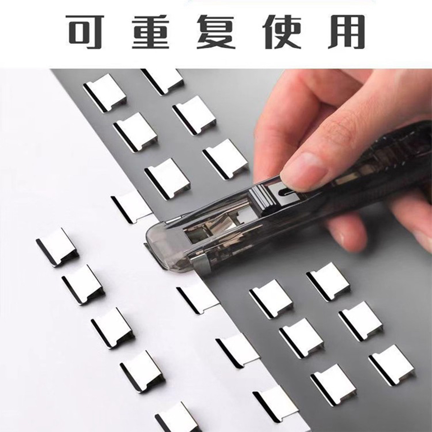 推夹器补充夹大号装订文件夹整理夹固定夹长尾夹无尾票夹文具夹子,淘宝优惠券,粉丝福利购,淘宝优惠卷