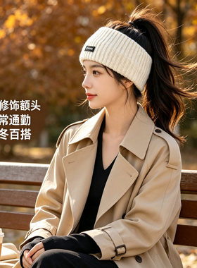 针织厚发带女宽边毛线保暖