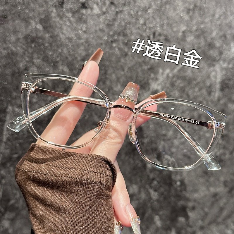 素颜黑框椭圆框粗框眼镜女可配近视度数防蓝光眼镜框男款大脸显瘦,淘宝优惠券,粉丝福利购,淘宝优惠卷