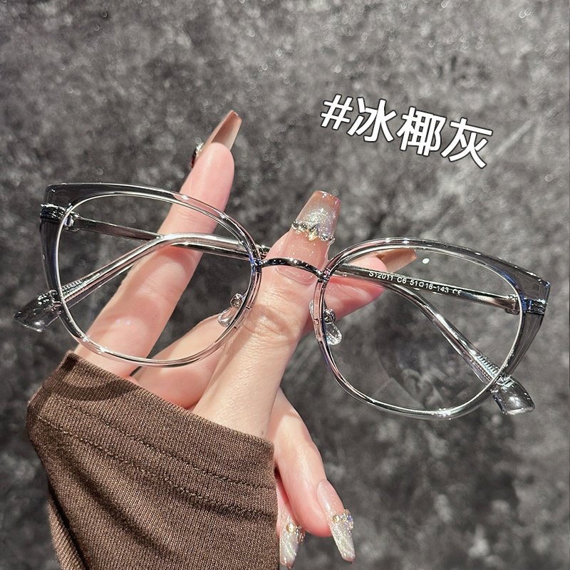 素颜黑框椭圆框粗框眼镜女可配近视度数防蓝光眼镜框男款大脸显瘦,淘宝优惠券,粉丝福利购,淘宝优惠卷