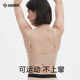 Tangerine Corset Flat Underwear Seamless Shoulder Strap Vest Big Breast Flat Super Flat Suspender Ultra Thin Comfortable Inner Wear Tangerine Corset Flat Underwear Seamless Shoulder Strap Vest Big Breast Flat Super Flat Suspender Ultra Thin Comfortable Inner Wear