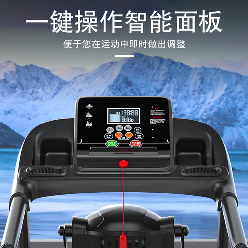 海斯曼家用款跑步机2026新款家用小型室内家庭式跑步机爬坡健身房 - 图0