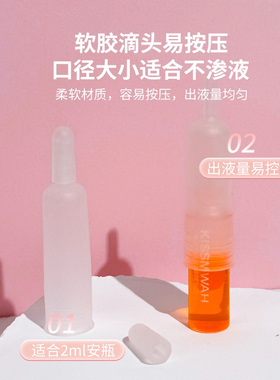 2ml安瓶开瓶器按压式折断器