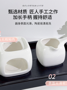 美容院陶瓷精油加热炉spa香薰灯