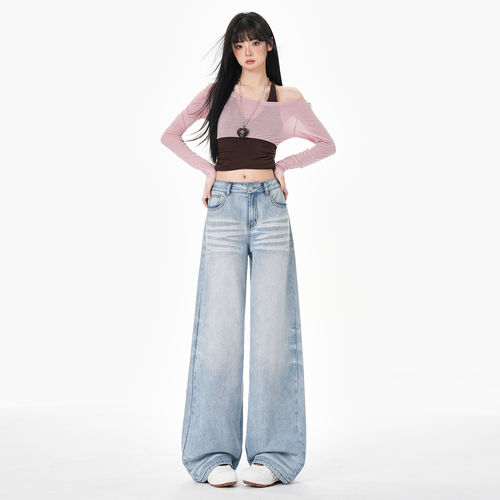 BRN复古做旧浅蓝色牛仔裤女2026新款宽松设计感时髦百搭阔腿裤子 - 图1