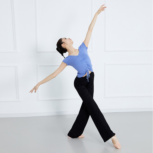Sansha wide leg trousers practice trousers body trousers