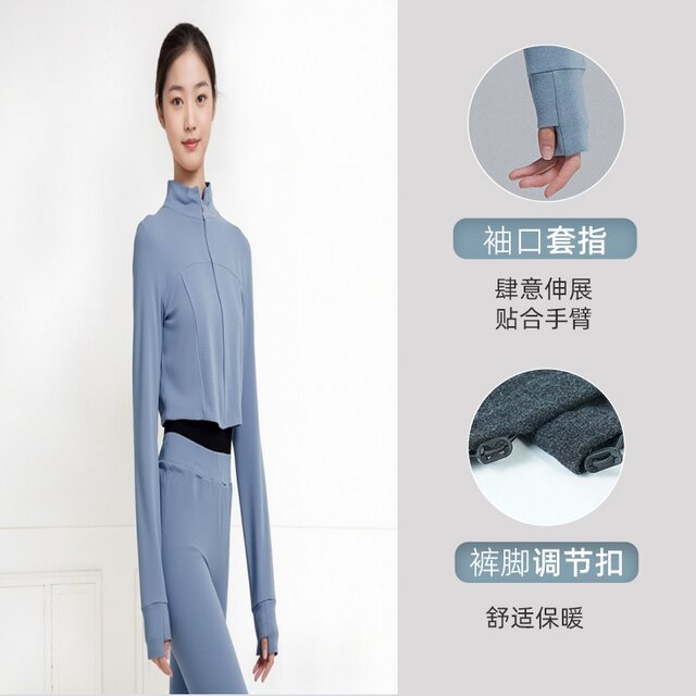 Sansha + dance top + trousers warm sports suit