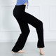 Sansha wide leg trousers practice trousers body trousers