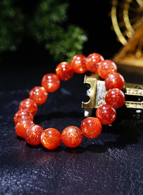 中隆珠宝金太阳水晶手链