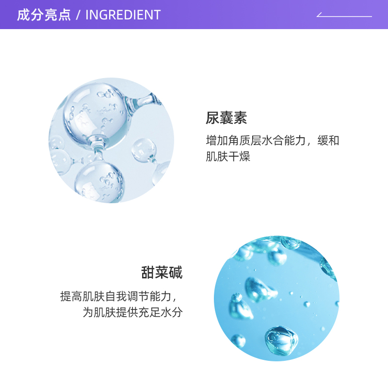 【自营】ROUND LAB/柔恩莱独岛爽肤水200ml敏肌补水女化妆湿敷水 - 图1