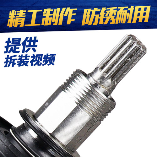 松下洗衣机离合器XQB65-Q6121/T6121/H651U/P611U轴承xqb46-k410u - 图1
